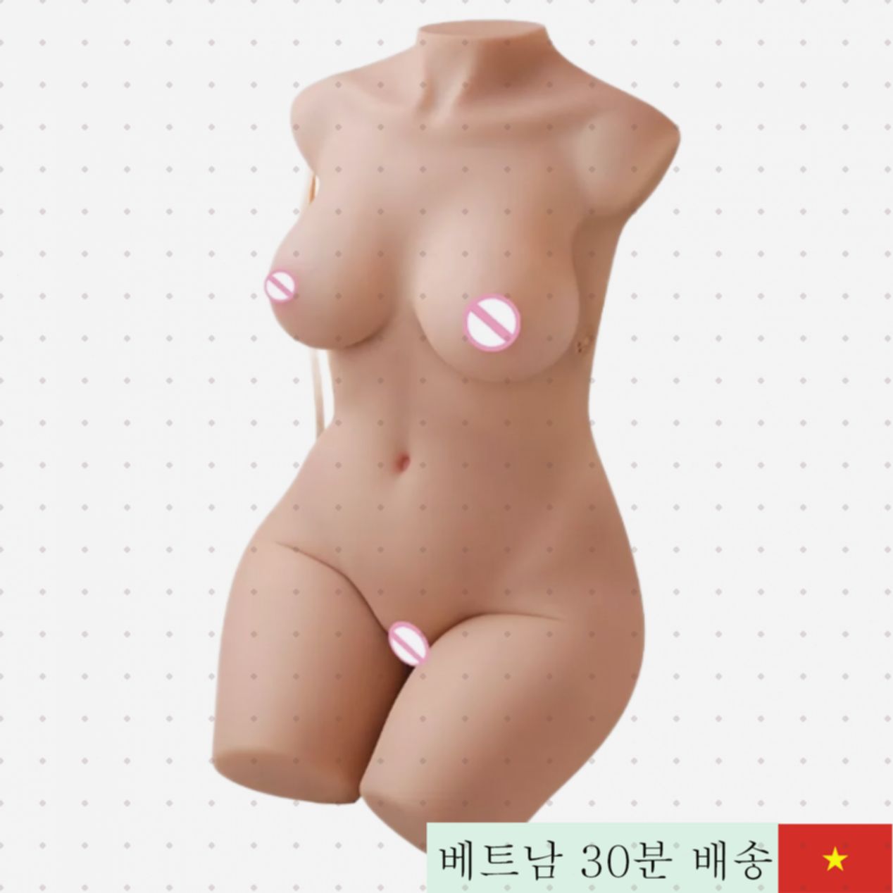 대형 3D 반신 진동 리얼 인형 남성 독신용 섹스토이 