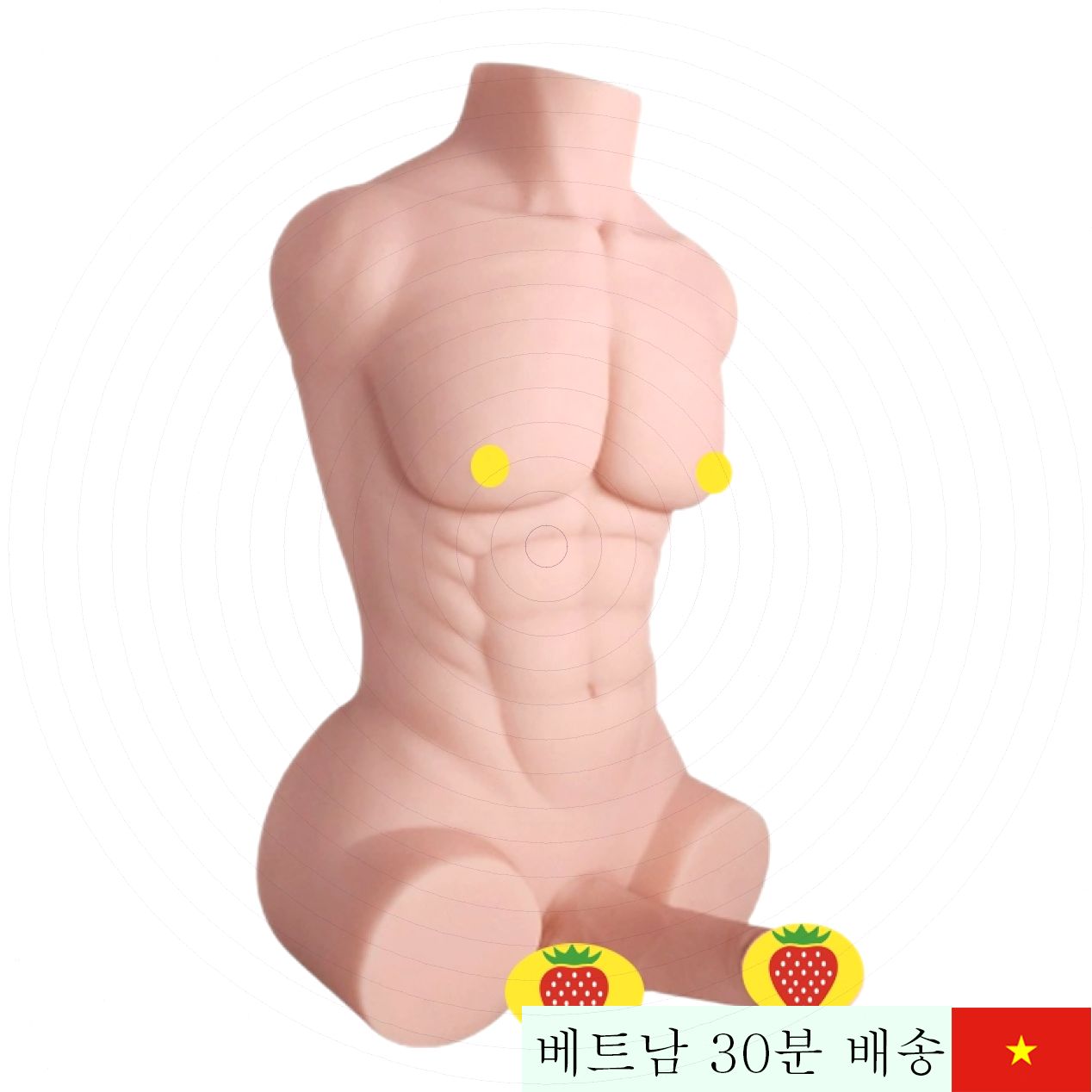 남성 실리콘 상반신 섹스 돌 강력 해소 체험 