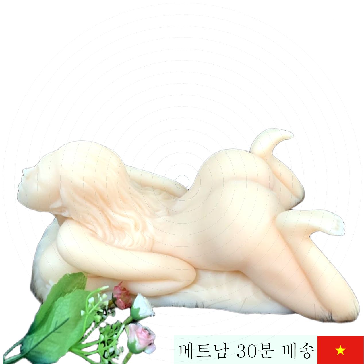 미니 실리콘 섹스돌 스트레스 해소 남성용 안전 소재 