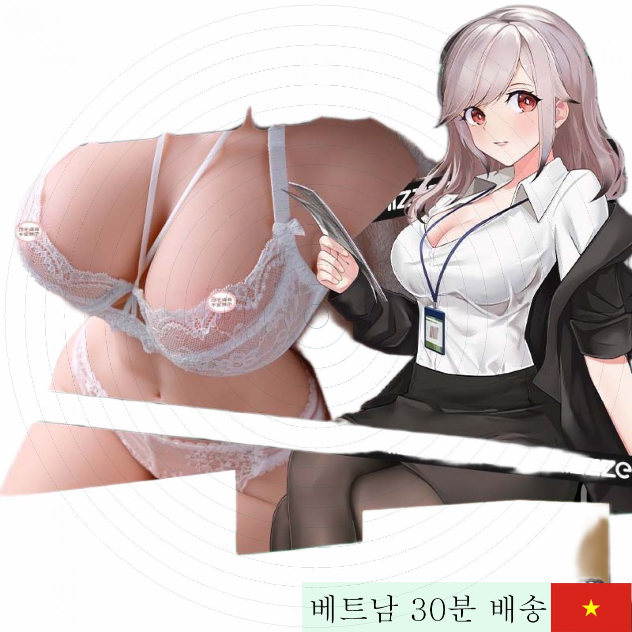 링 루통 섹시 오피스 걸 반신 인형 자가용 고급형 