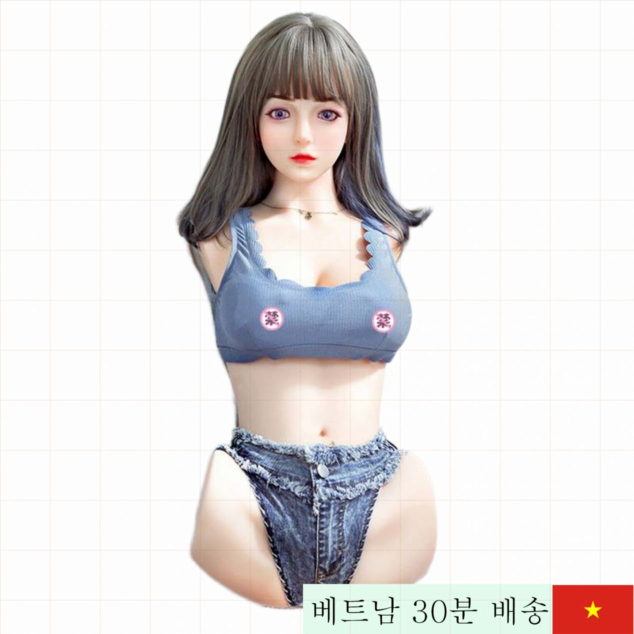 티아오 칭 65cm 단신 합성 고품질 여성용 섹스 돌 