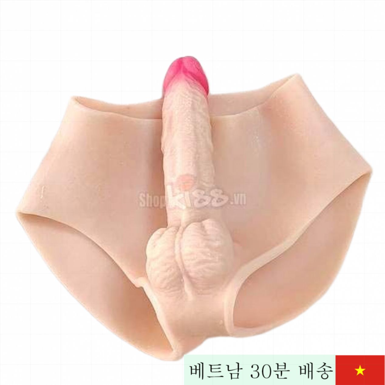 실리콘 페니스 착용 팬티 남녀공용 부드러운 촉감 