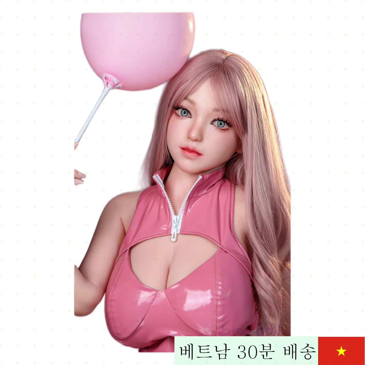 탑 시노 일본산 실리콘 반신 섹스돌 15kg 초경량 