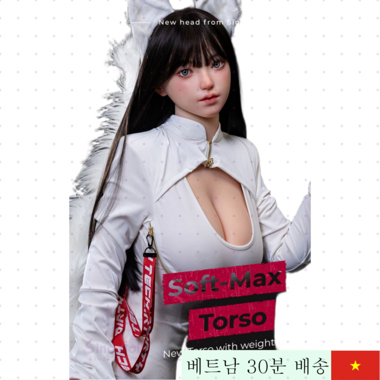 Top Sino Japan 실리콘 반신 섹스돌 25kg 초경량 부드러움 