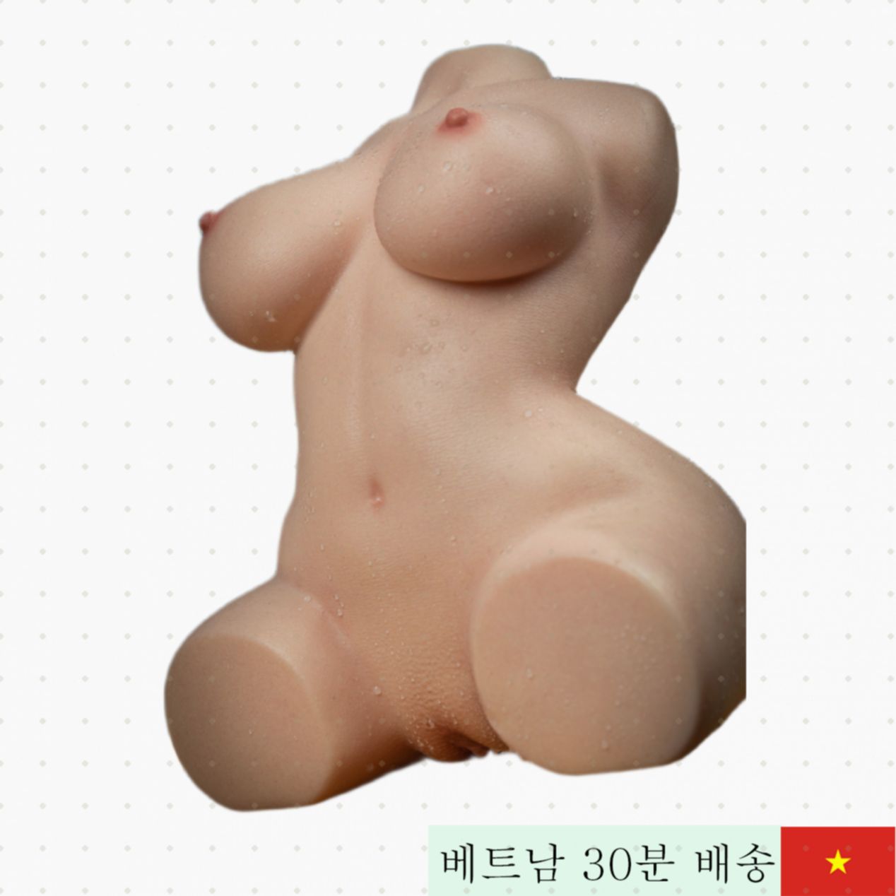 코라 아이언텍 실리콘 반신 섹스돌 56kg 초리얼 