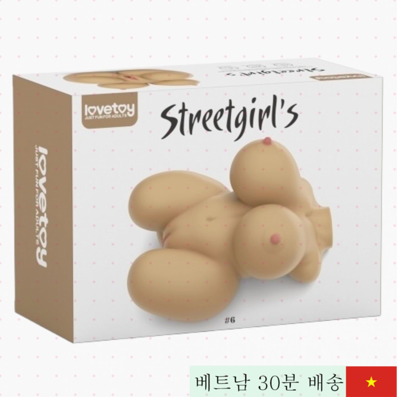 미국 Lovetoy Streetgirl 다채로운 32cm 반신 실리콘 돌 