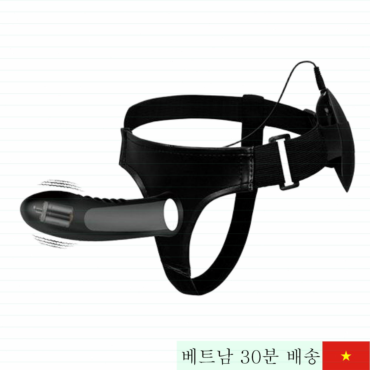 프리티러브 마이론 진동 스트랩 딜도 여성용 