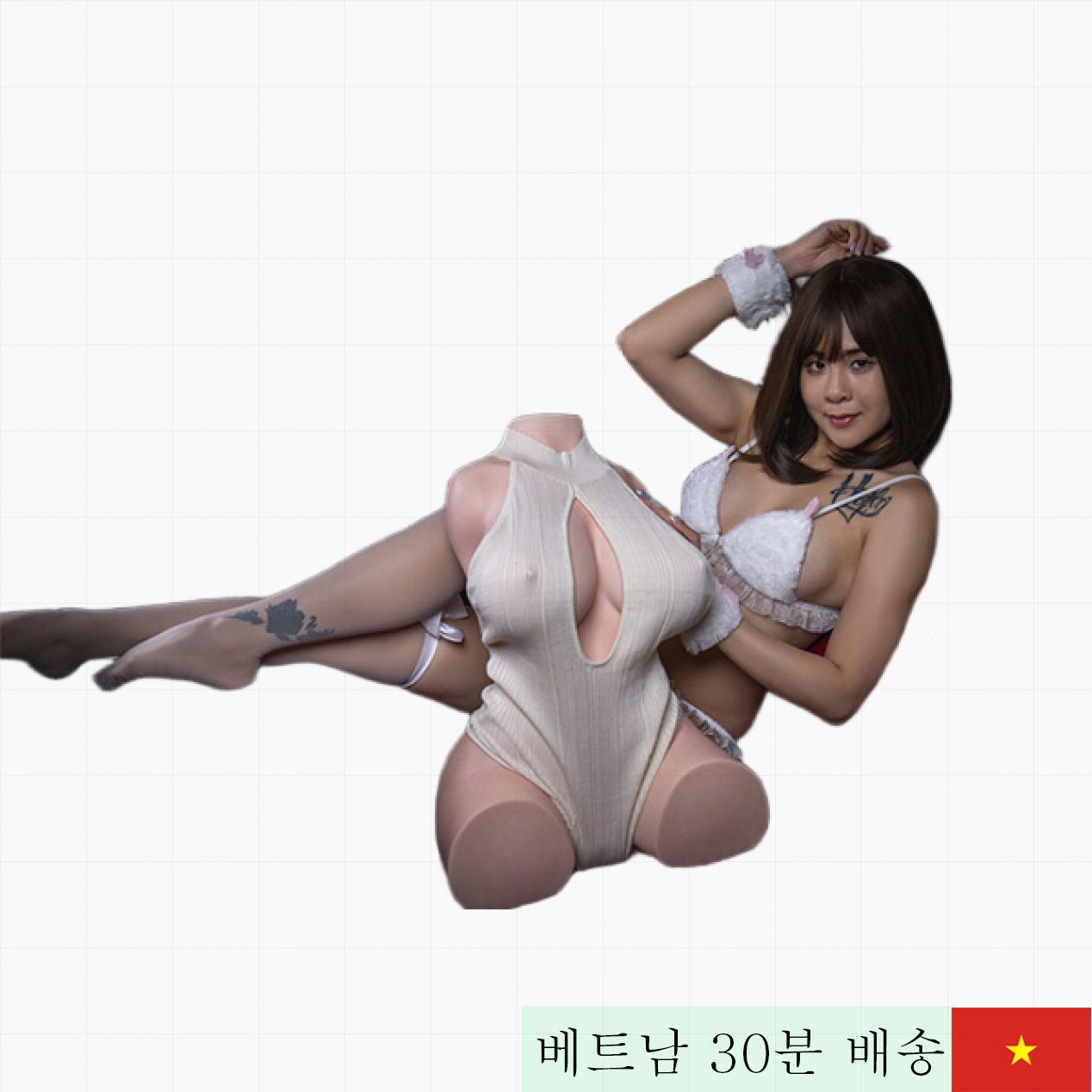 시가펀 SG-T-016 벨 고급 반신 섹스돌 여성형 