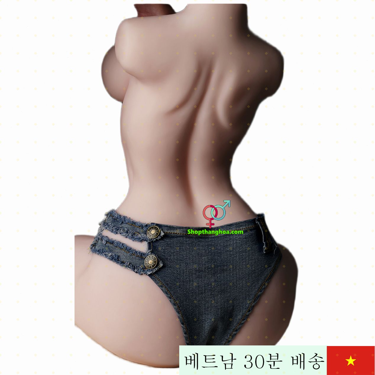 토이스하트 수쉬어 리얼감 대형 엉덩이 쾌감 섹스돌 