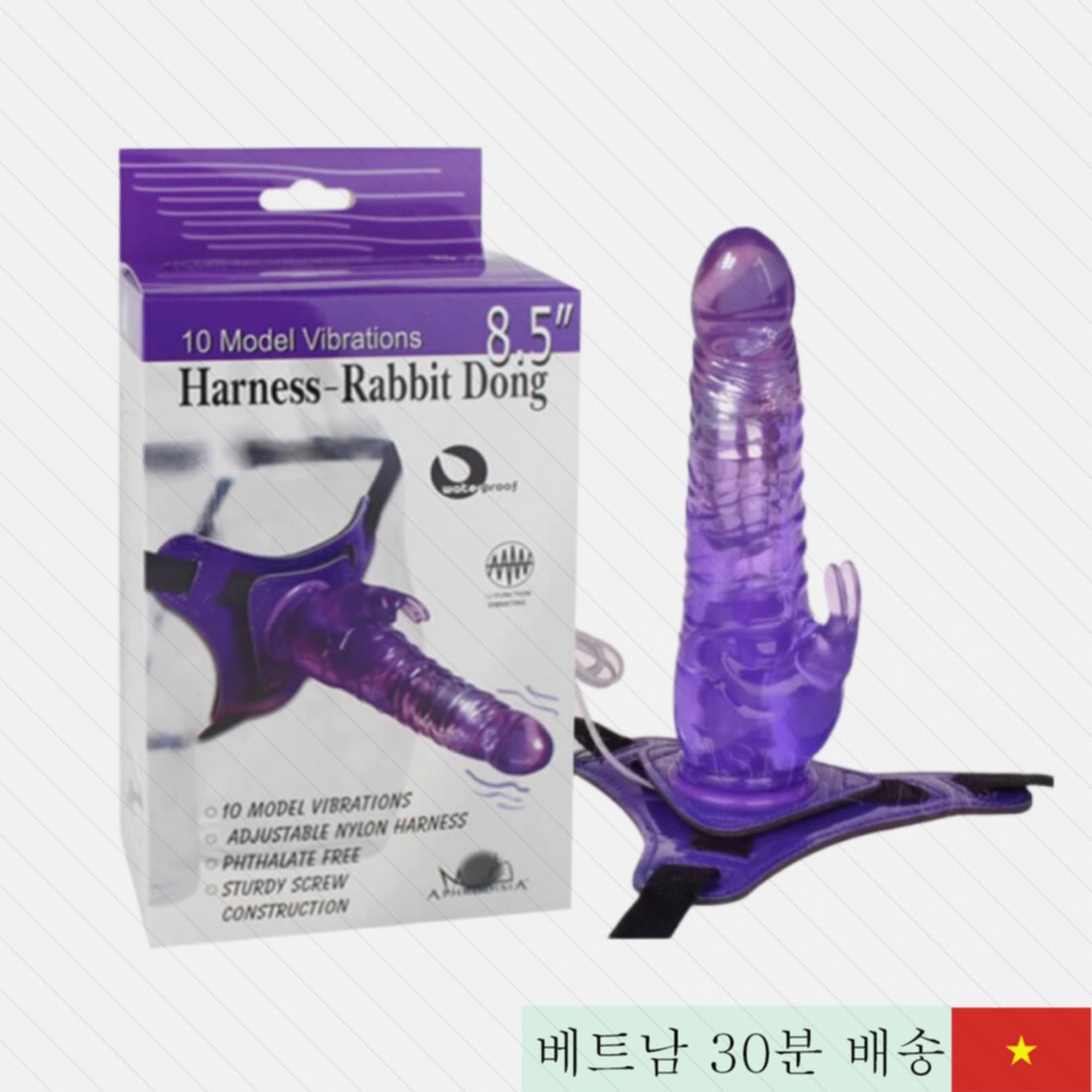 8.5인치 아프로디시아 래빗 스트랩딜도 다양한 진동 