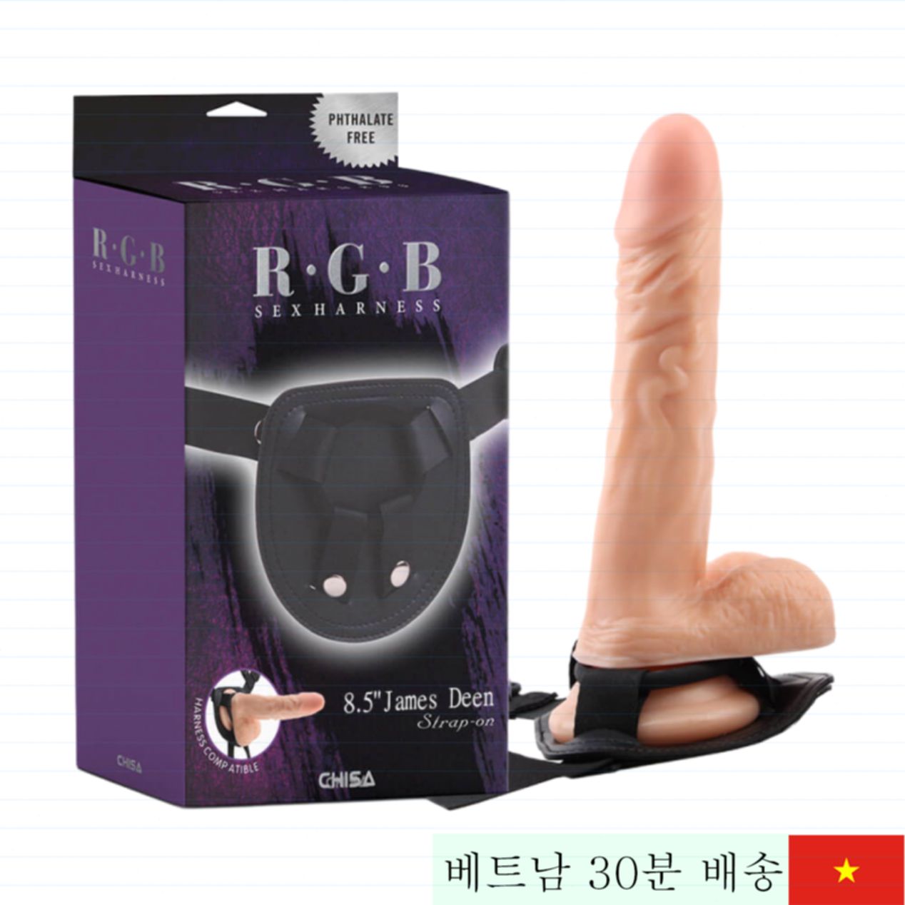 Chisa James Deen 8.5인치 스트랩온 레즈비언용 실리콘 다용도 