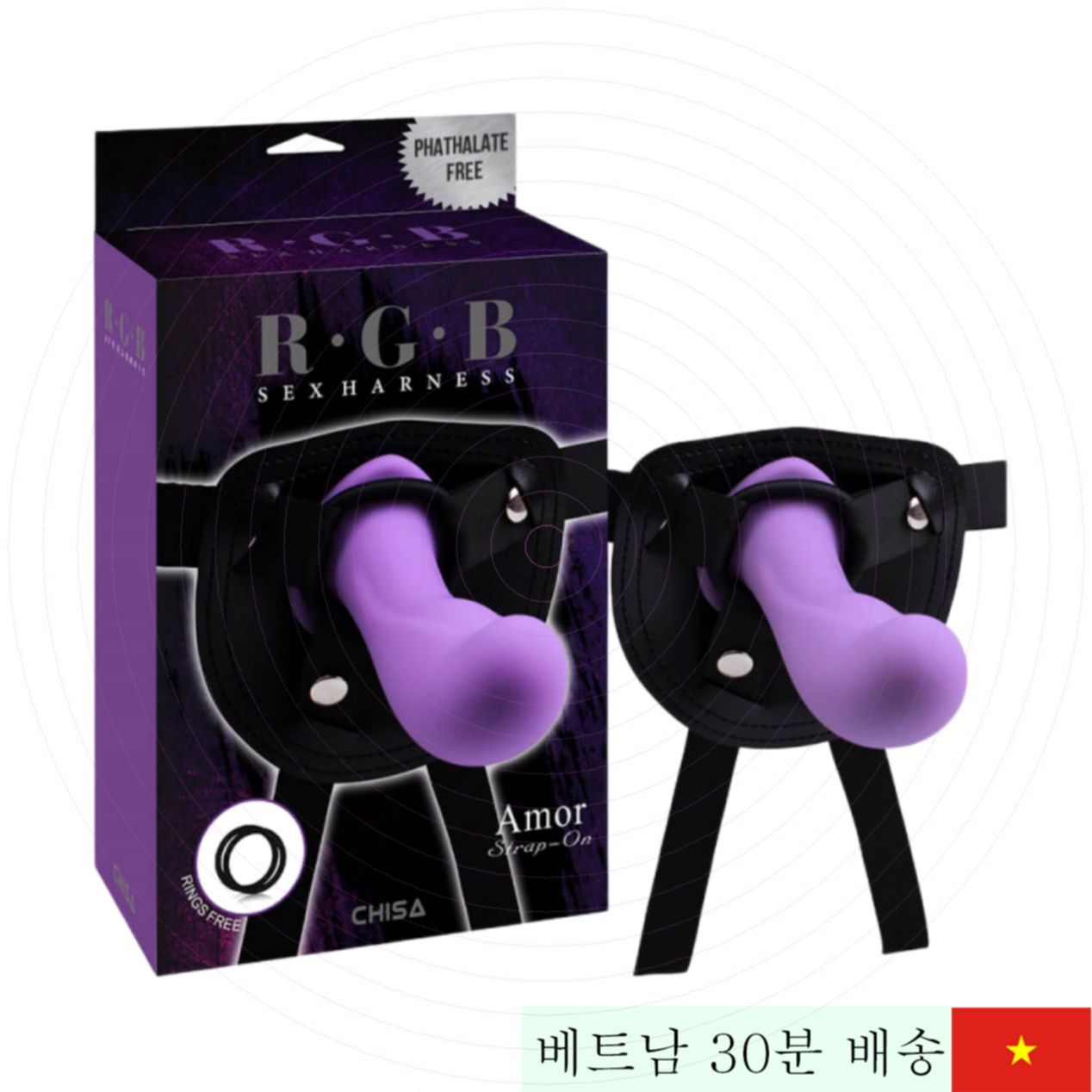 Chisa Amor 스트랩 온 고급 레즈비언용 실리콘 섹스 토이 