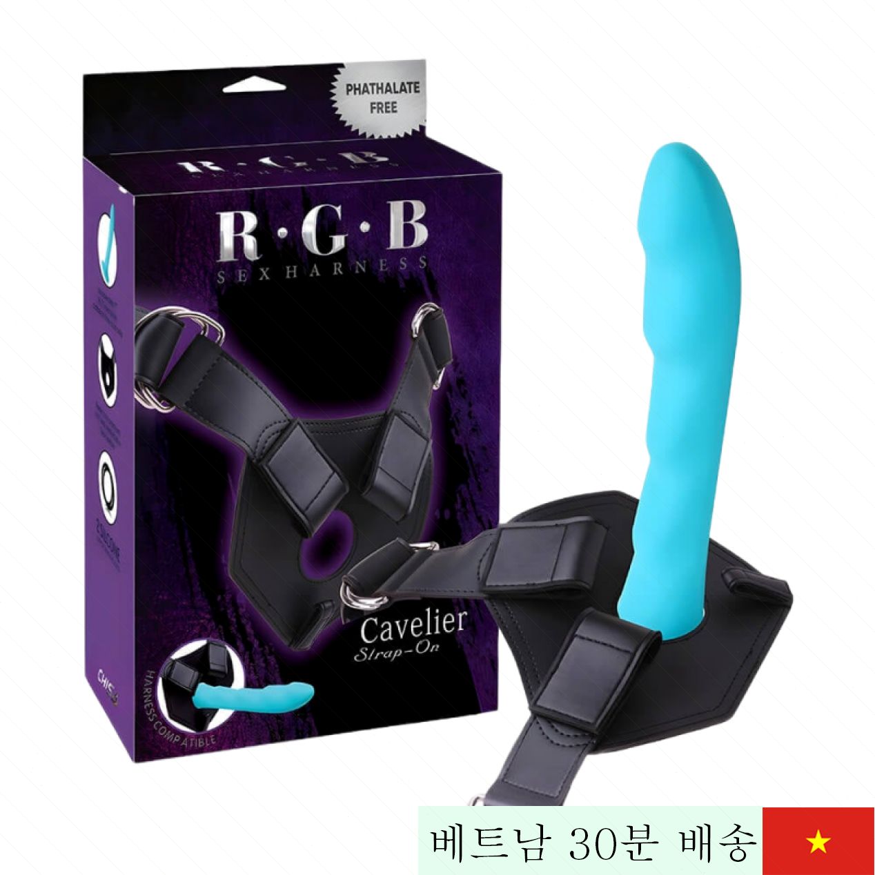 Chisa Cavelier Strap-on Blue 조절 스트랩 부드러운 가죽 