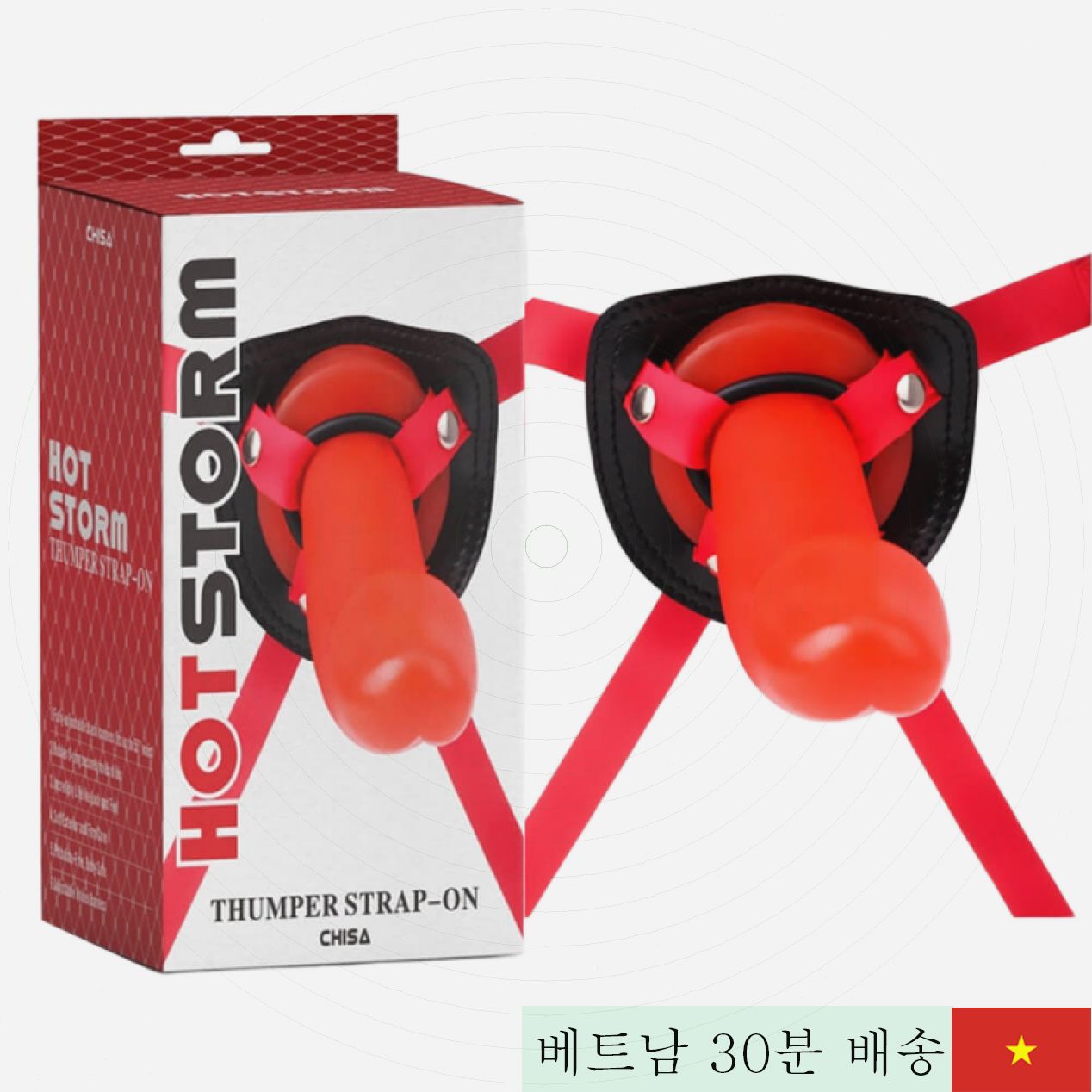 Chisa Thumper Strap-on 조절 가능 부드러운 가죽 스트랩 