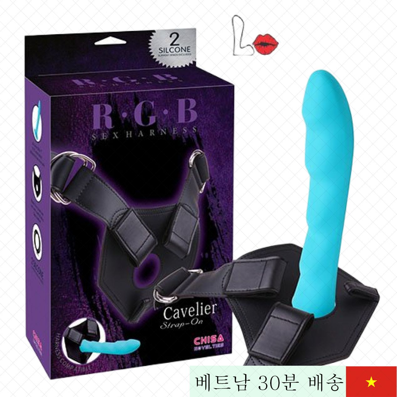 레즈 케이블리에 스트랩 온 딜도 편안하고 즐거운 레즈용 