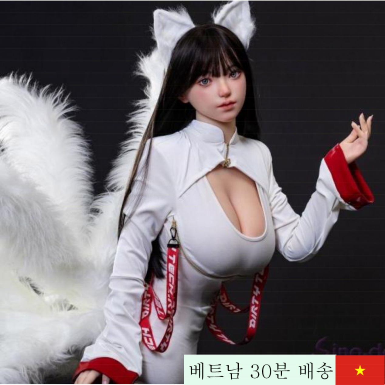 톱 시노 재팬 실리콘 바디 고급 반신 인형 25kg 