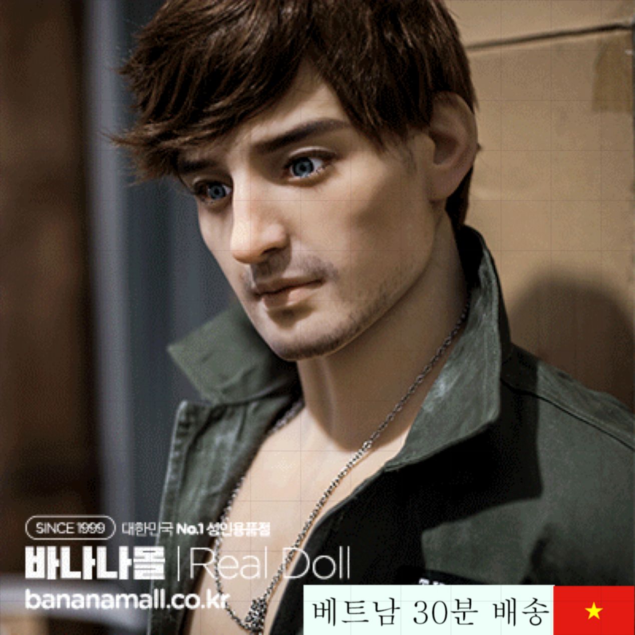 Andrew 175cm 완벽 디테일 리얼 여성 섹스돌 