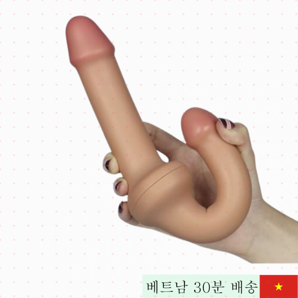 러브토이 홀리 레즈비언 양면 진동기 진짜 같은 질감 