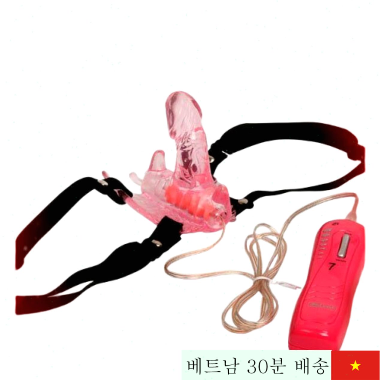 나비형 착용형 딜도 섹스토이 선명한 쾌감 편안한 착용감 