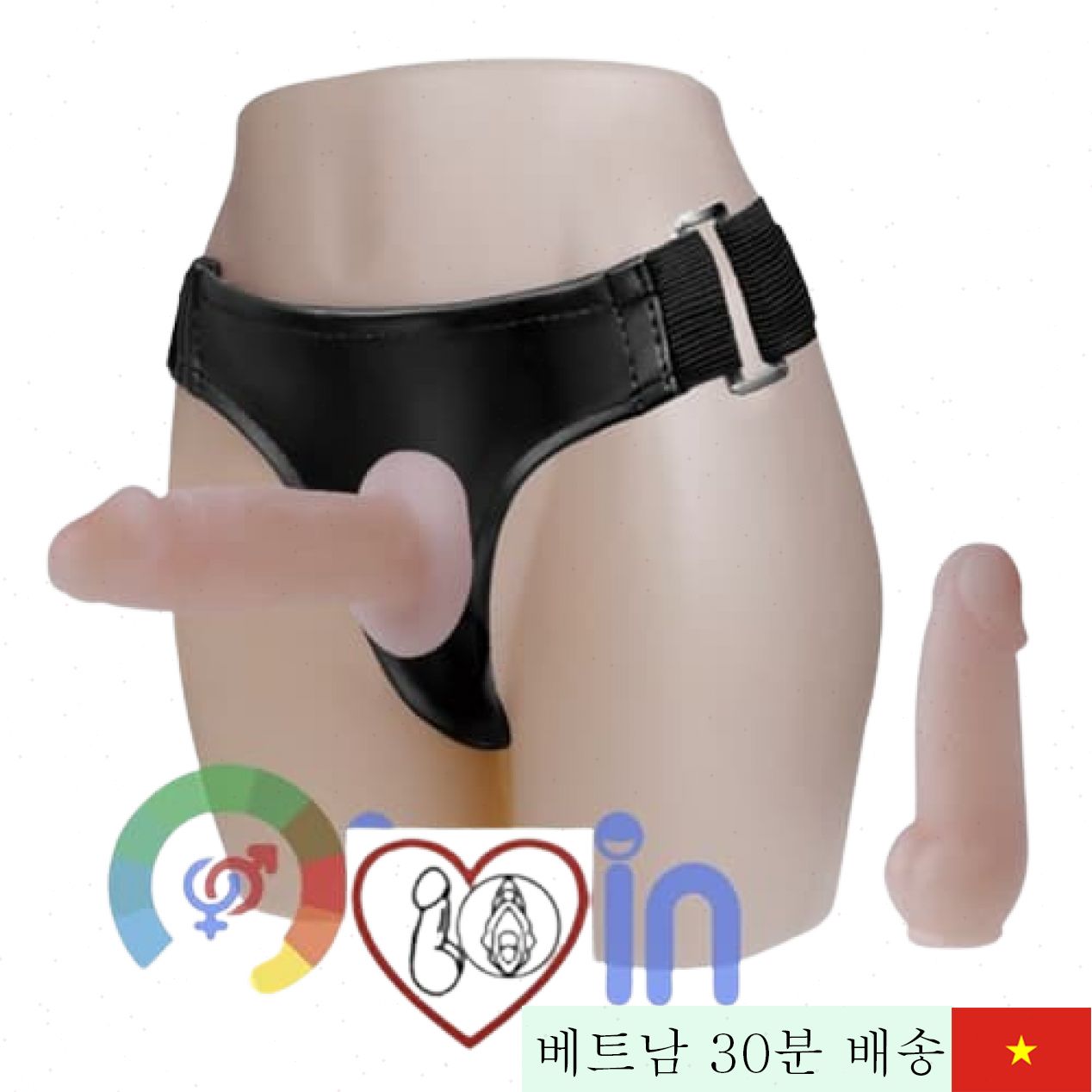 베일 제시카 스트랩온, 실리콘 고급 진동용 