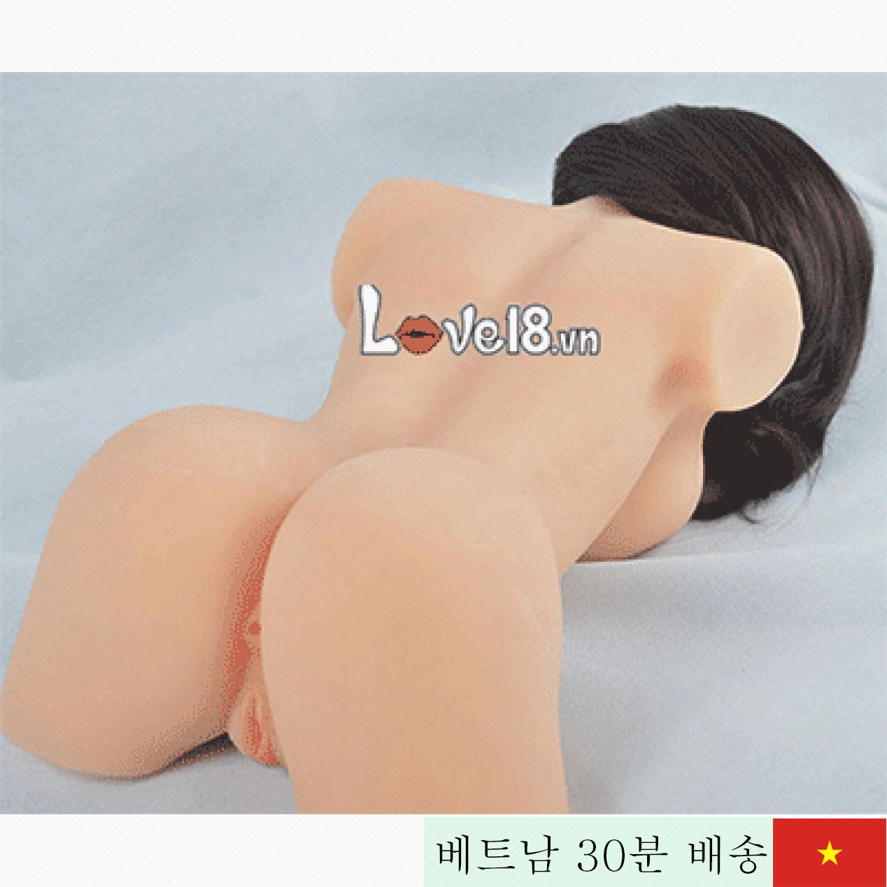일본 정품 실리콘 반신 섹스플레시 인형 