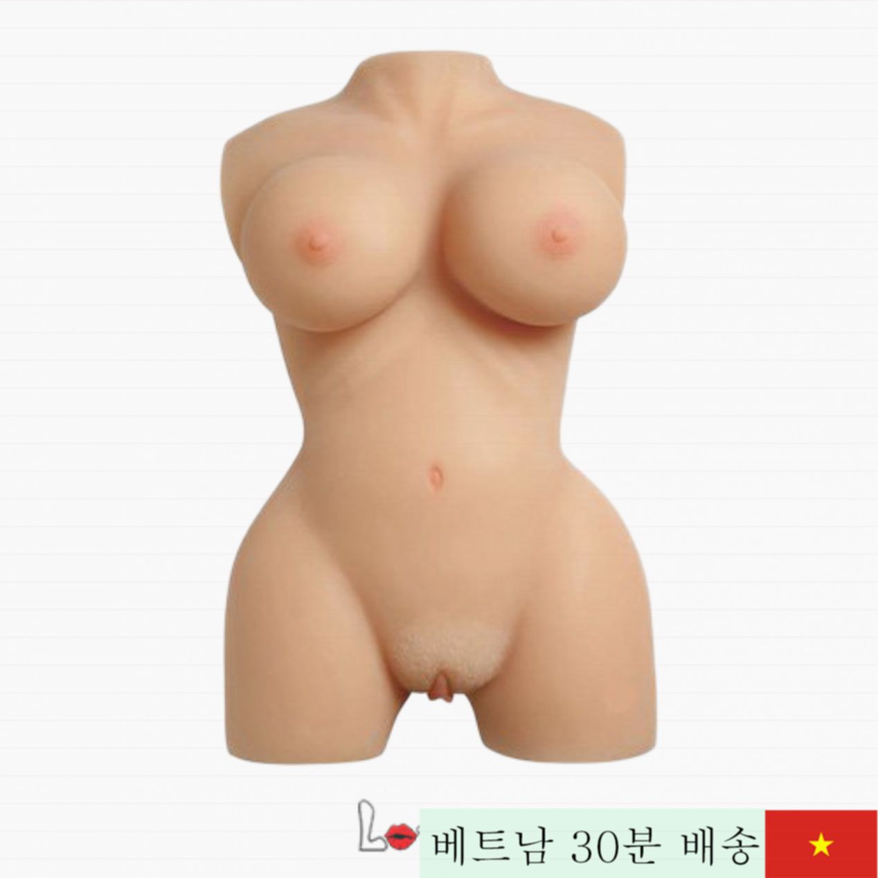 일본산 여성 반신 섹스 인형 55cm 리얼 바디 곡선 미 
