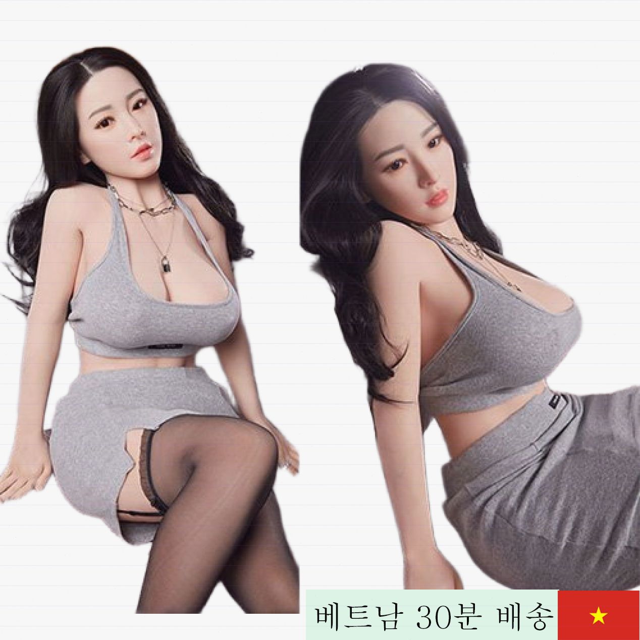 일본 실리콘 고급 자이유 섹스돌 남성 만족 진짜감성 완벽 