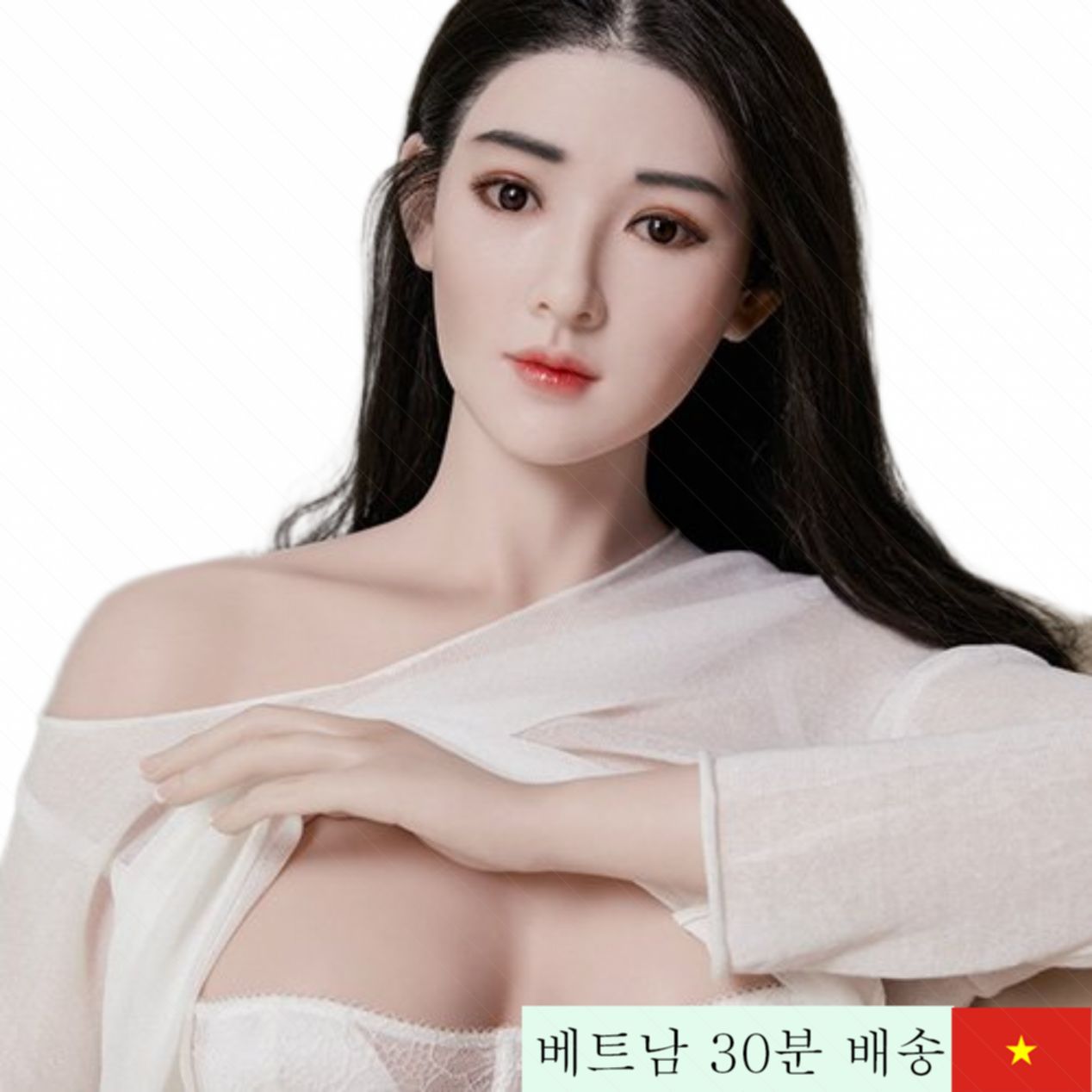 Emiri 섹스돌 고급 TPE 실리콘 스틸 섹시 일본산 