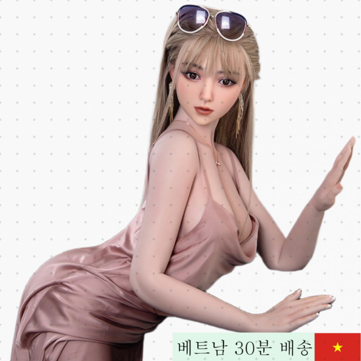 에를란 미녀 섹스돌, 실리콘 완벽 신체감과 생생한 쾌감 