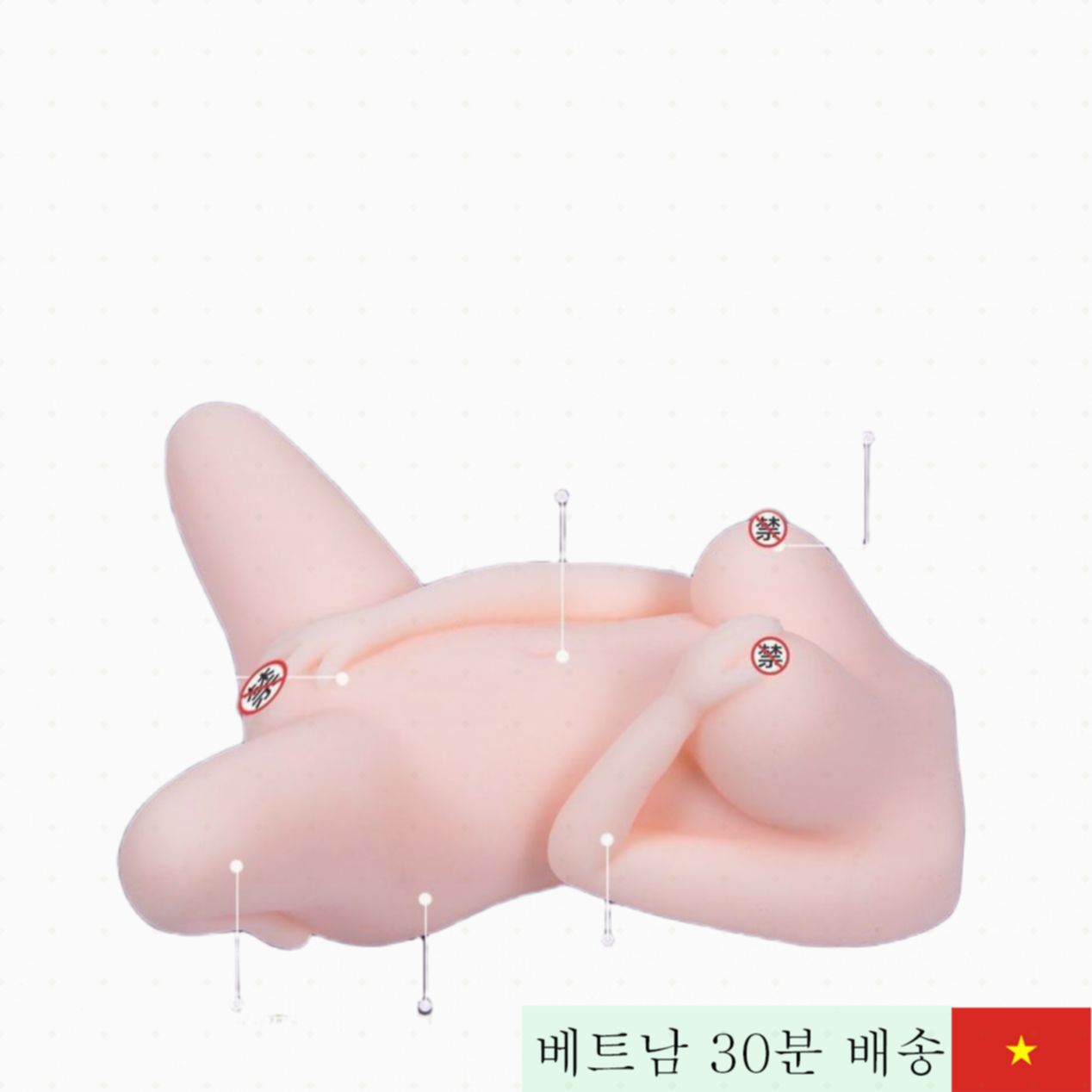 Salaha 실리콘 하프 바디 리얼 페니스 몰드 