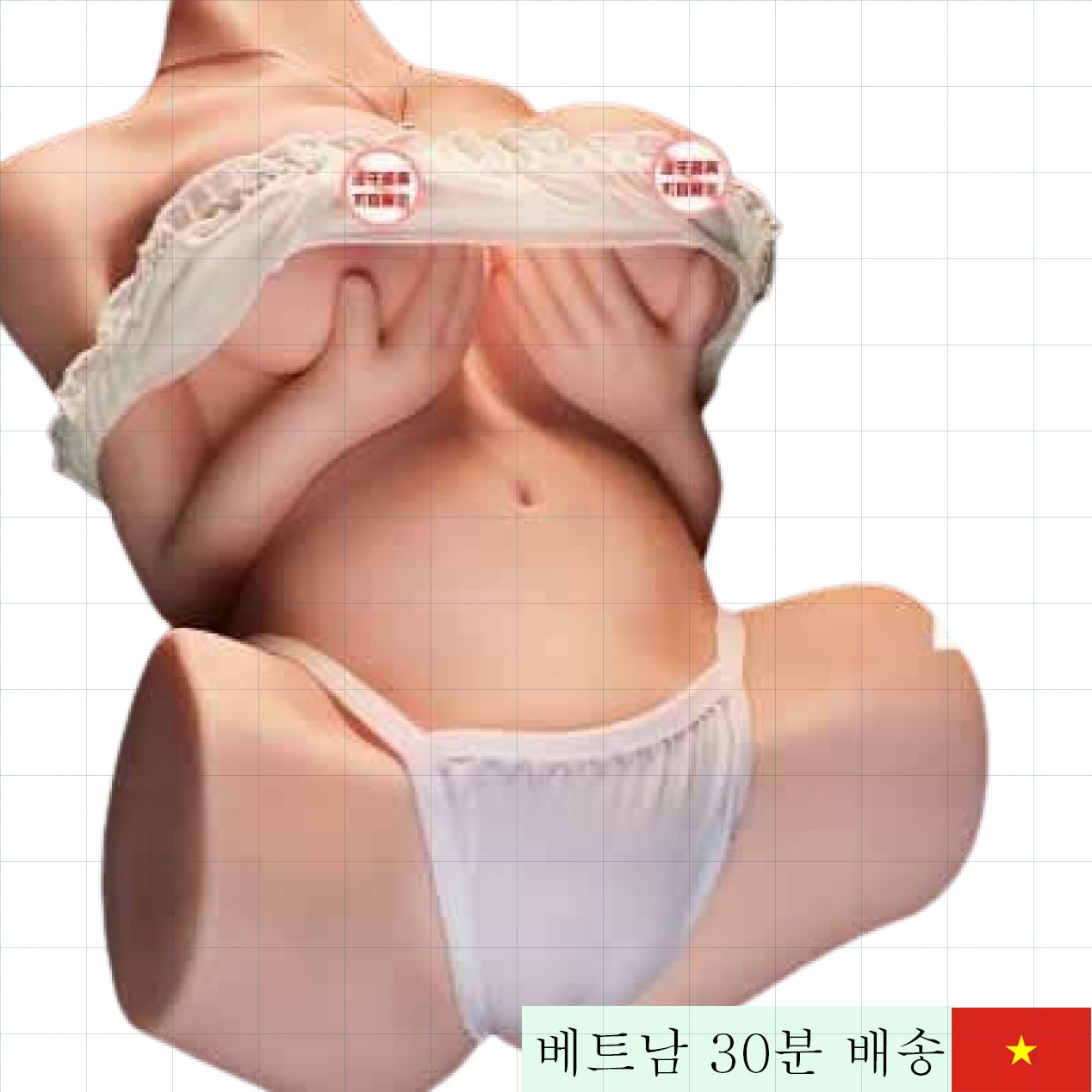 스즈코 반신 섹스돌 일본 수출 인기 리얼 재현 