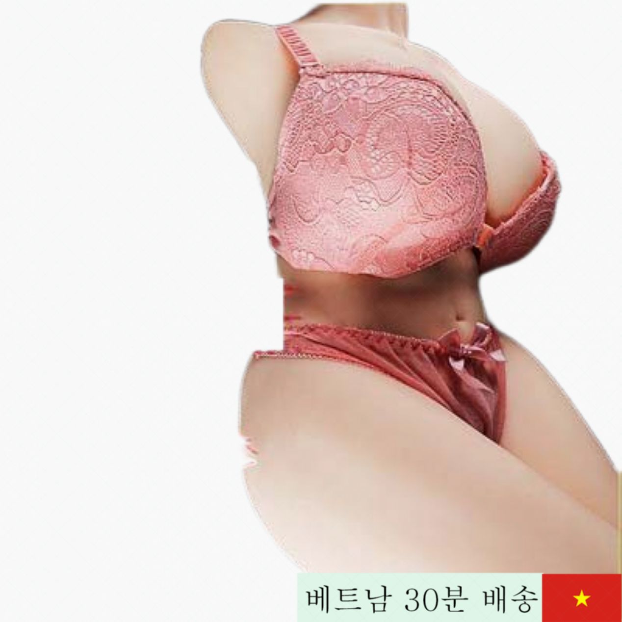 아네코 상반신 섹스돌 남성용 대형 유방 리얼감 