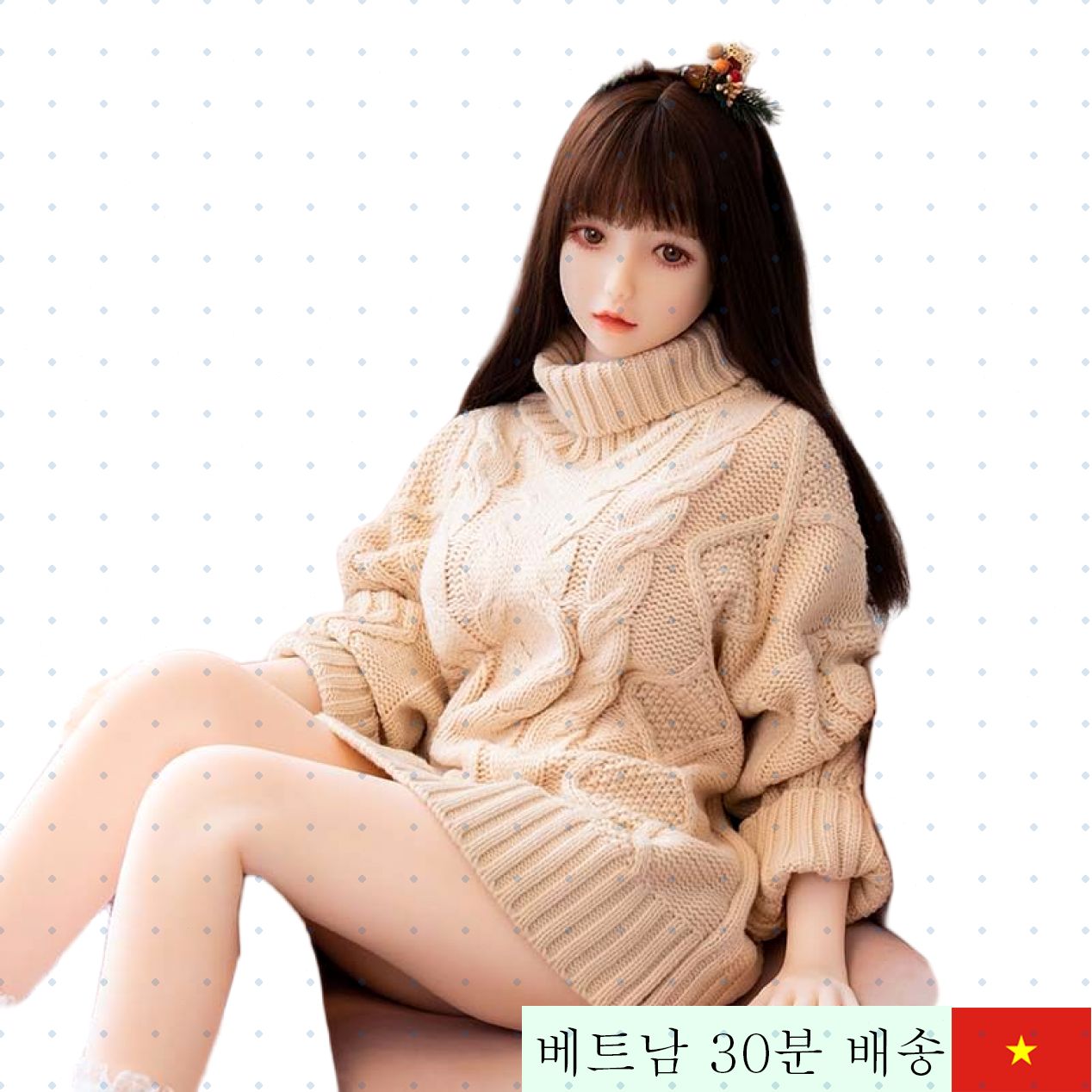 ZZ019 고품질 일본 전신 인형 청순 매력 선물용 