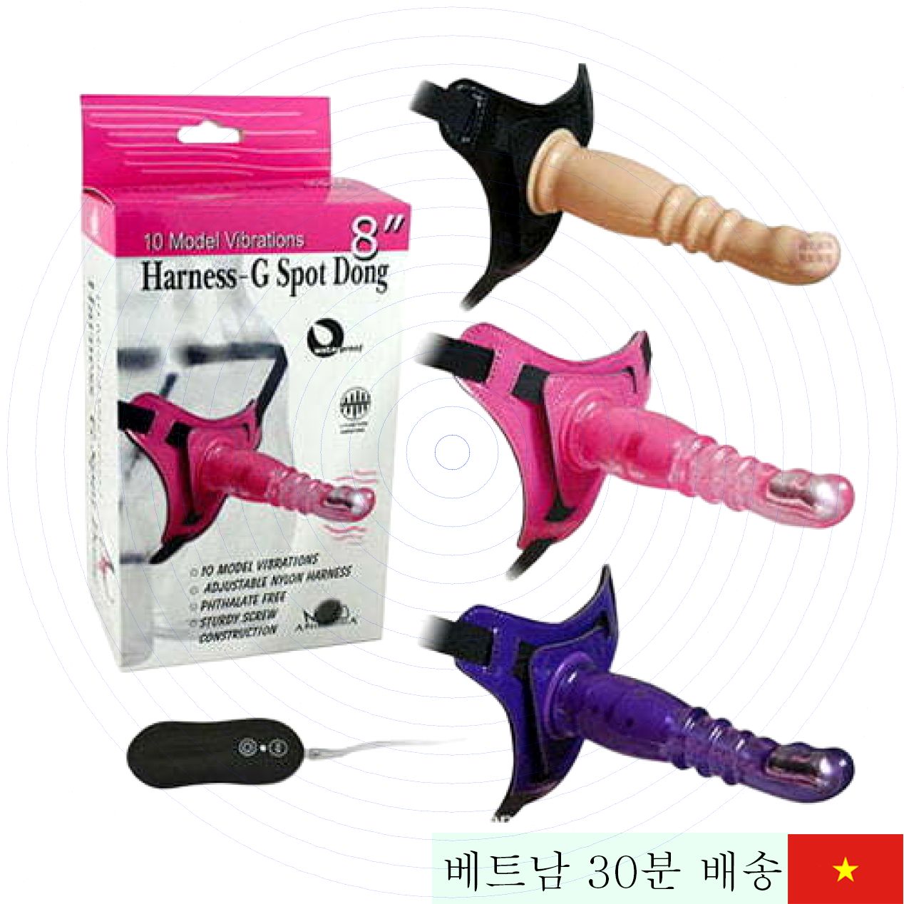 소형 진동 스트랩온 레즈비언용 강력 자극 방수 기능 