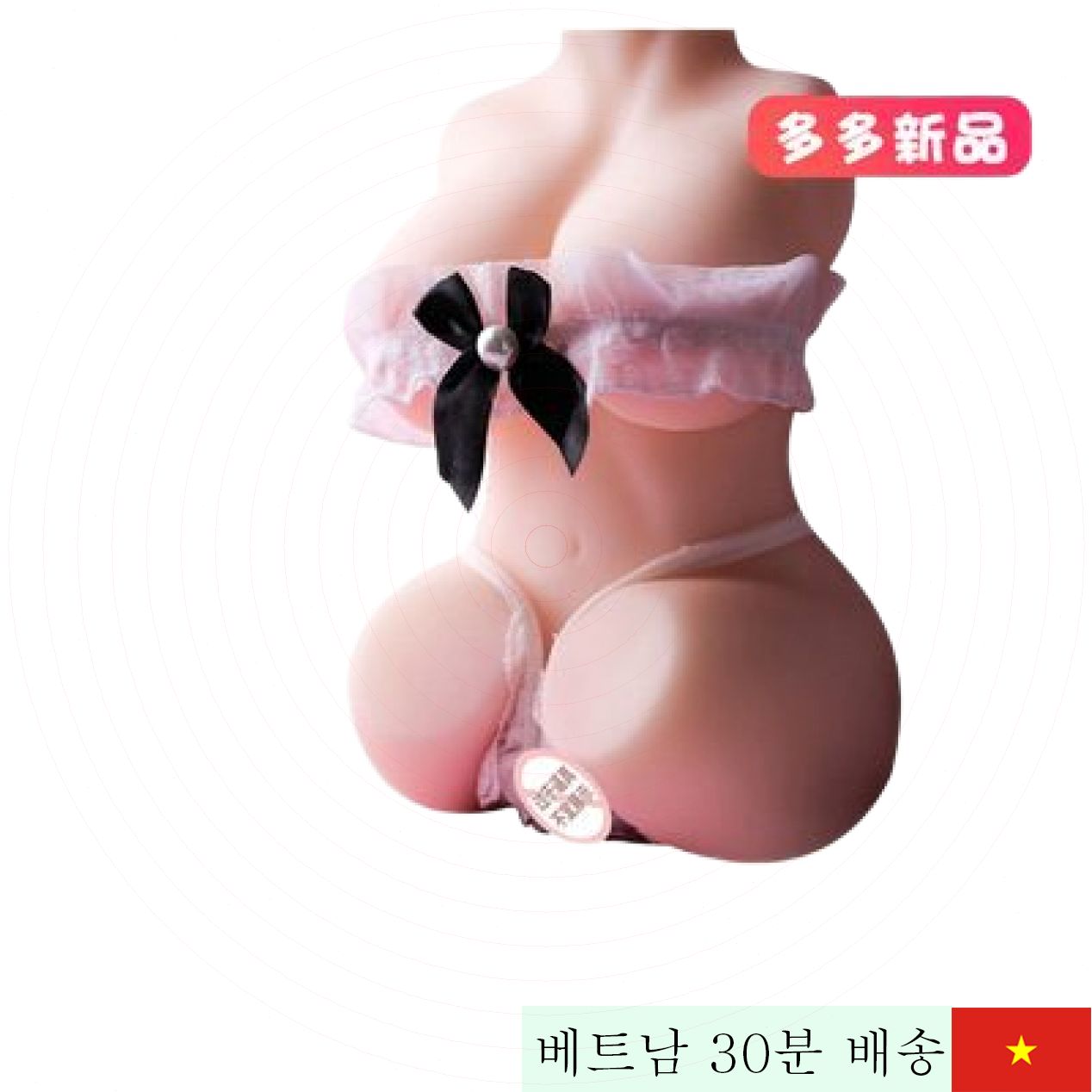 히메 스기하라 미니 섹스돌 저렴한 고품질 완벽한 만족 