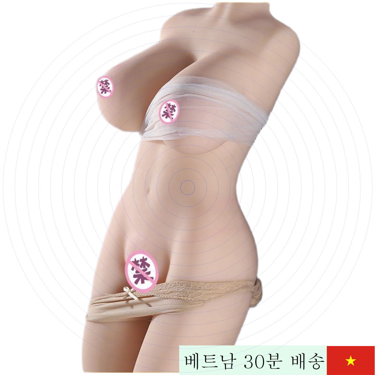 Phailin 일본 반신 섹스돌 풍만한 가슴 입증 인기 