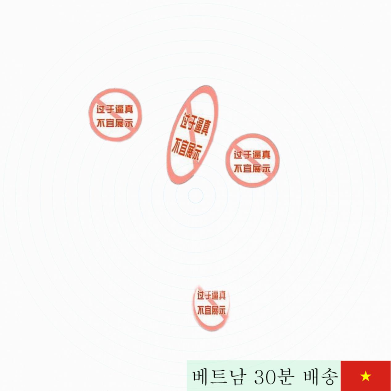 TPE 코니스 반신 섹스돌 빅가슴 11kg 리얼리즘 최고 