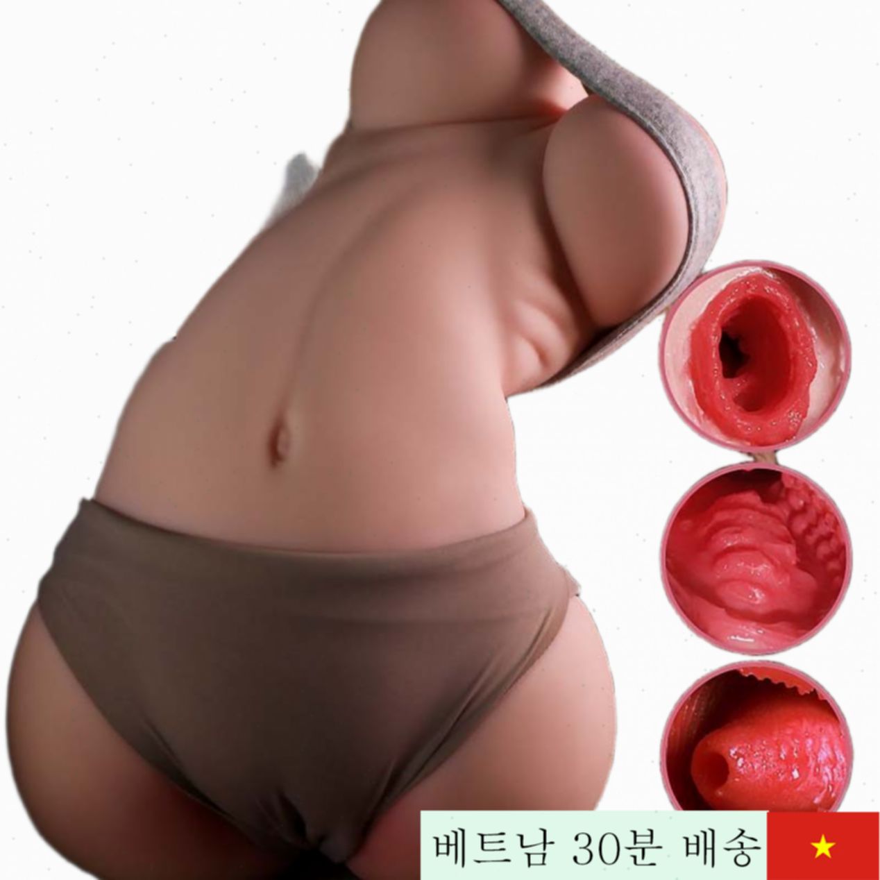 Jiuai Anong 25kg 소형 반신 리얼 신체형 섹스 돌 