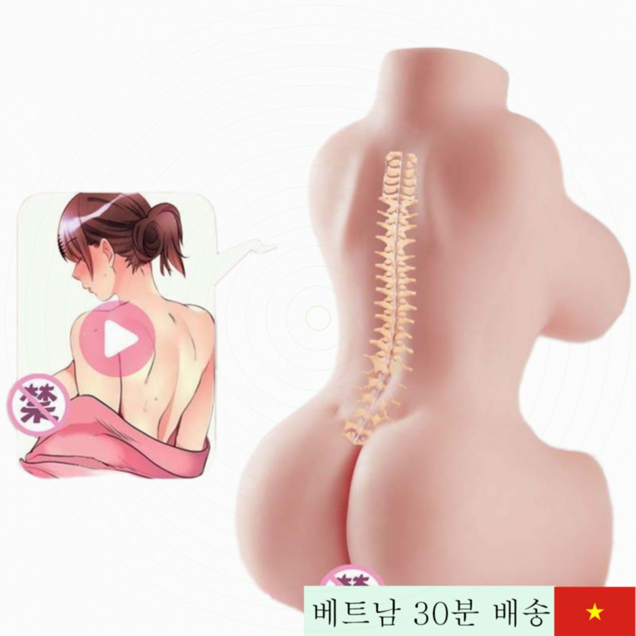 25kg 일본 표준 리얼 섹스 돌 COC 릴리스 섹슈얼 