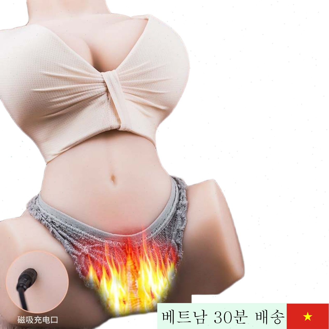 Ruri 상반신 섹스돌 3kg 컴팩트 세련된 대중 인기상품 