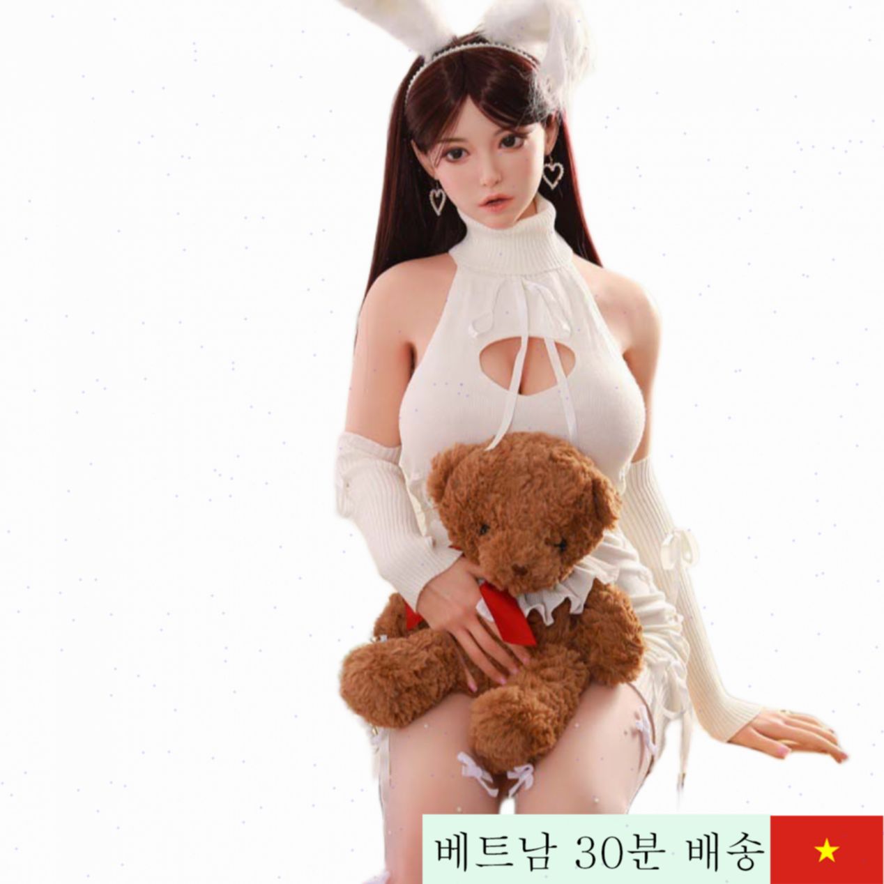 화이트 토끼 158cm 실리콘 고퀄 섹스돌 