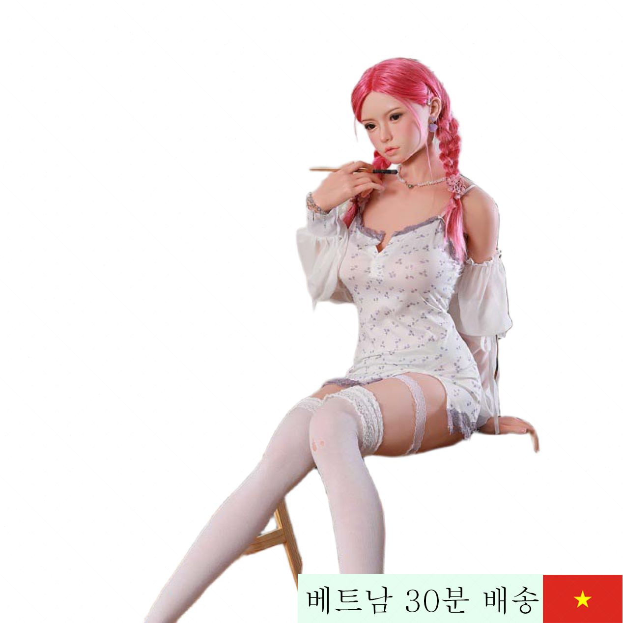 달빛 리얼 돌 귀여운 순수 1m58 고퀄리티 여성형 