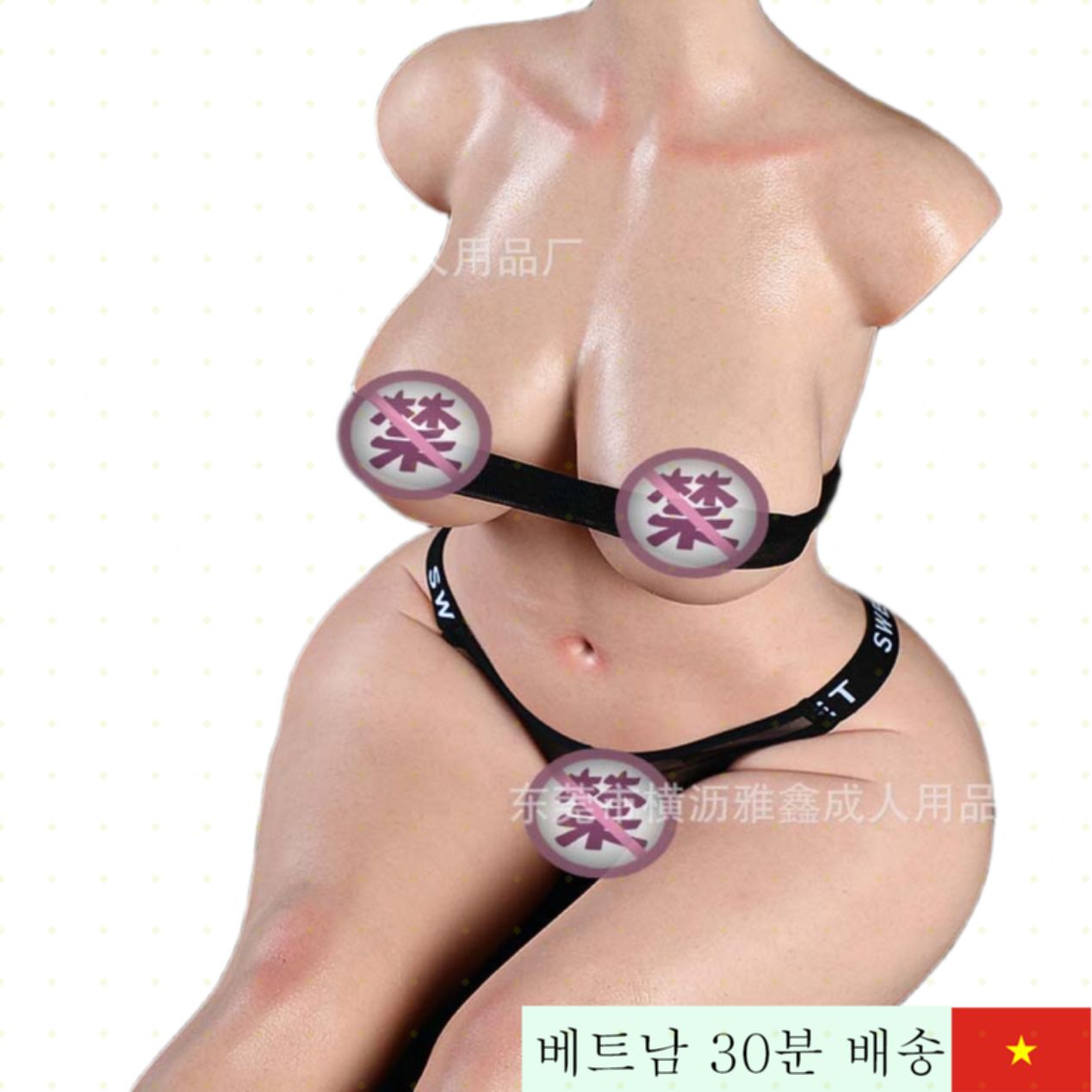 페넬로페 발열 가슴 부드러운 실리콘 반신 인형 