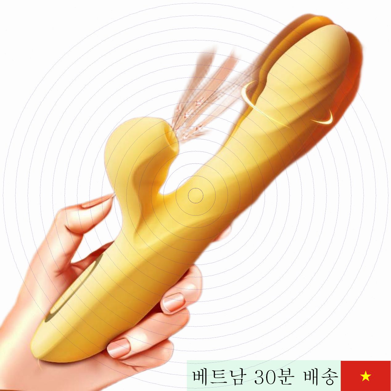 아라가키 아케미 일본 흉상 대형 20kg 락킹 인형 