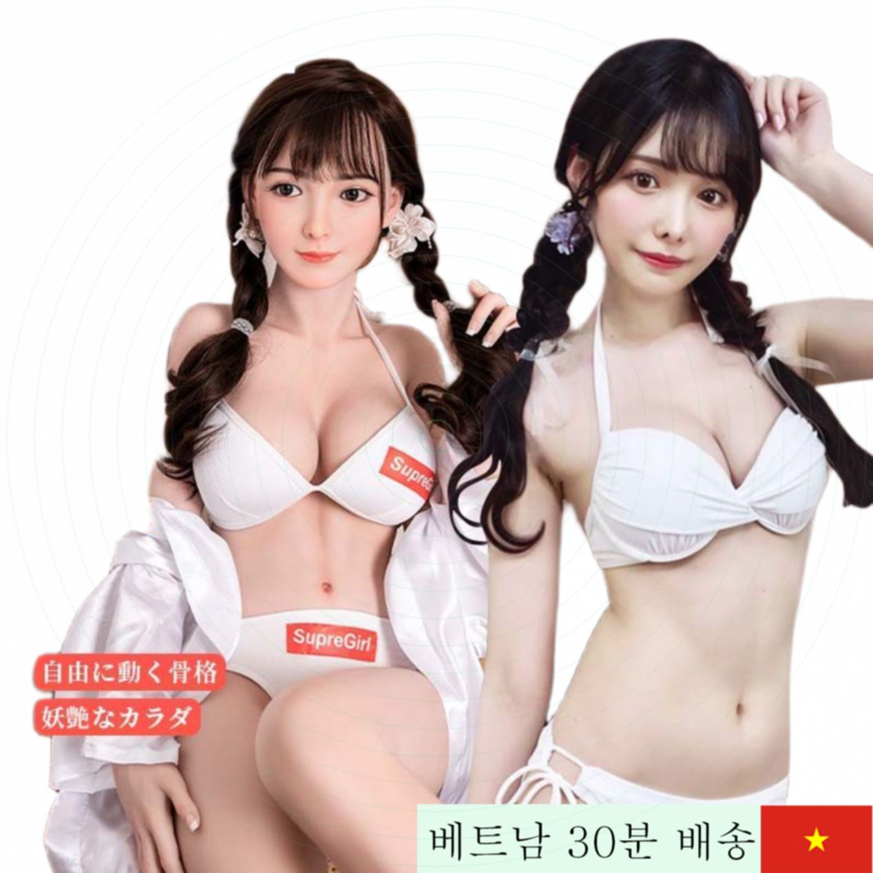 실리콘 헤드 리얼 바디 섹스 인형 미즈지 팔렌노 