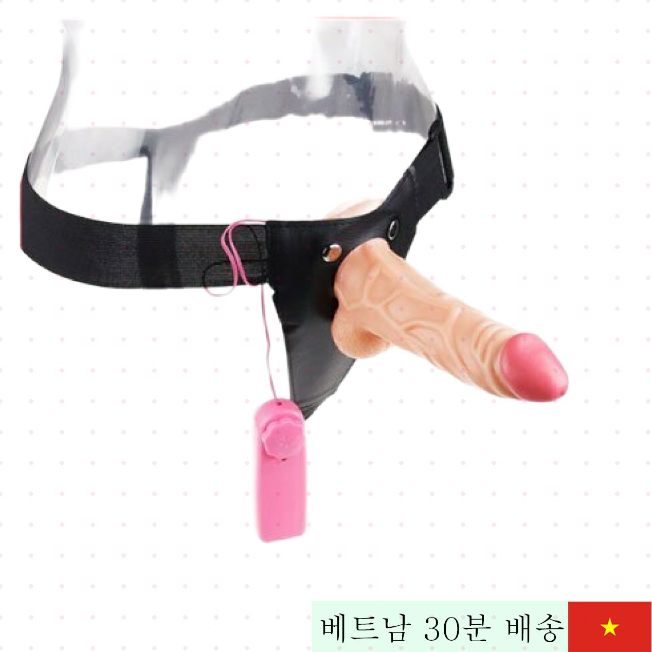 남성용 자동 조절 리모컨 착용형 가짜 음경 SHP876 