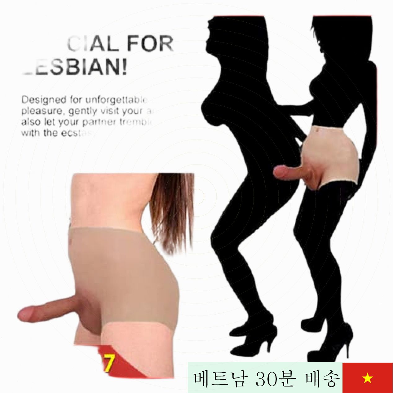 펀존 실리콘 일체형 매력적인 커플용 다용도 미국산 