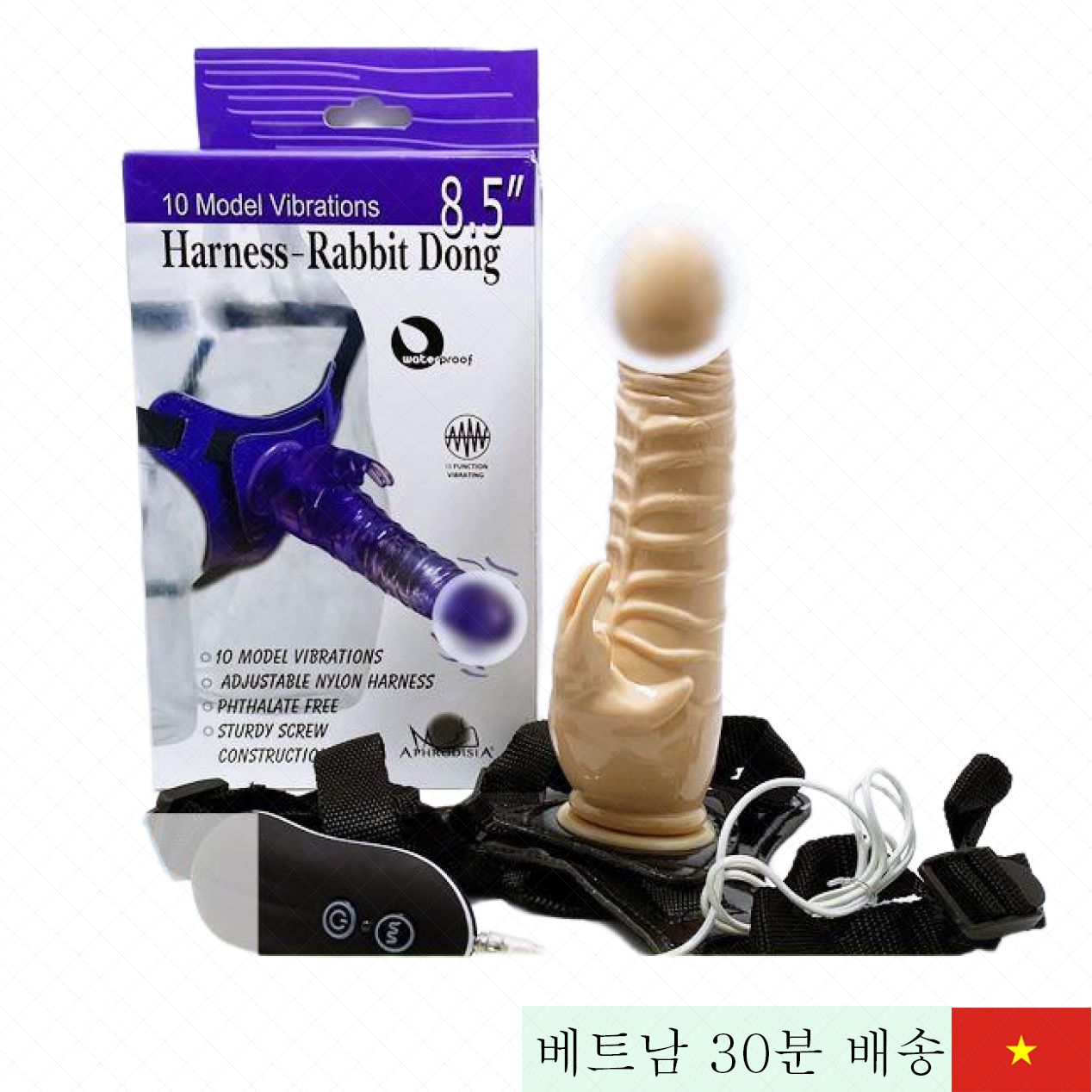 레즈 하니스 래빗 동 남성용 진동 스트랩 온 딜도 