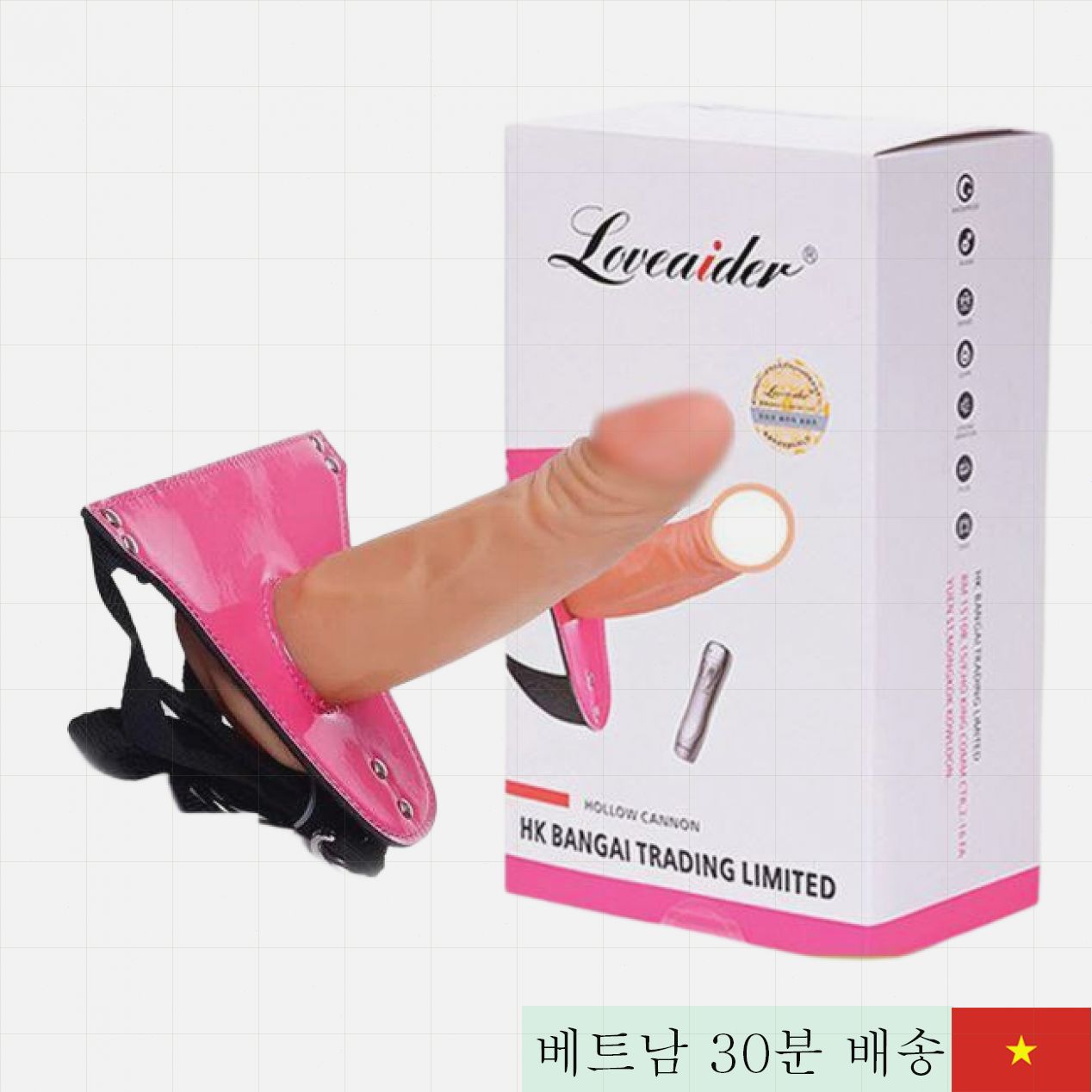 러브에이더 7단계 강한 진동 속이 빈 착용 딜도 