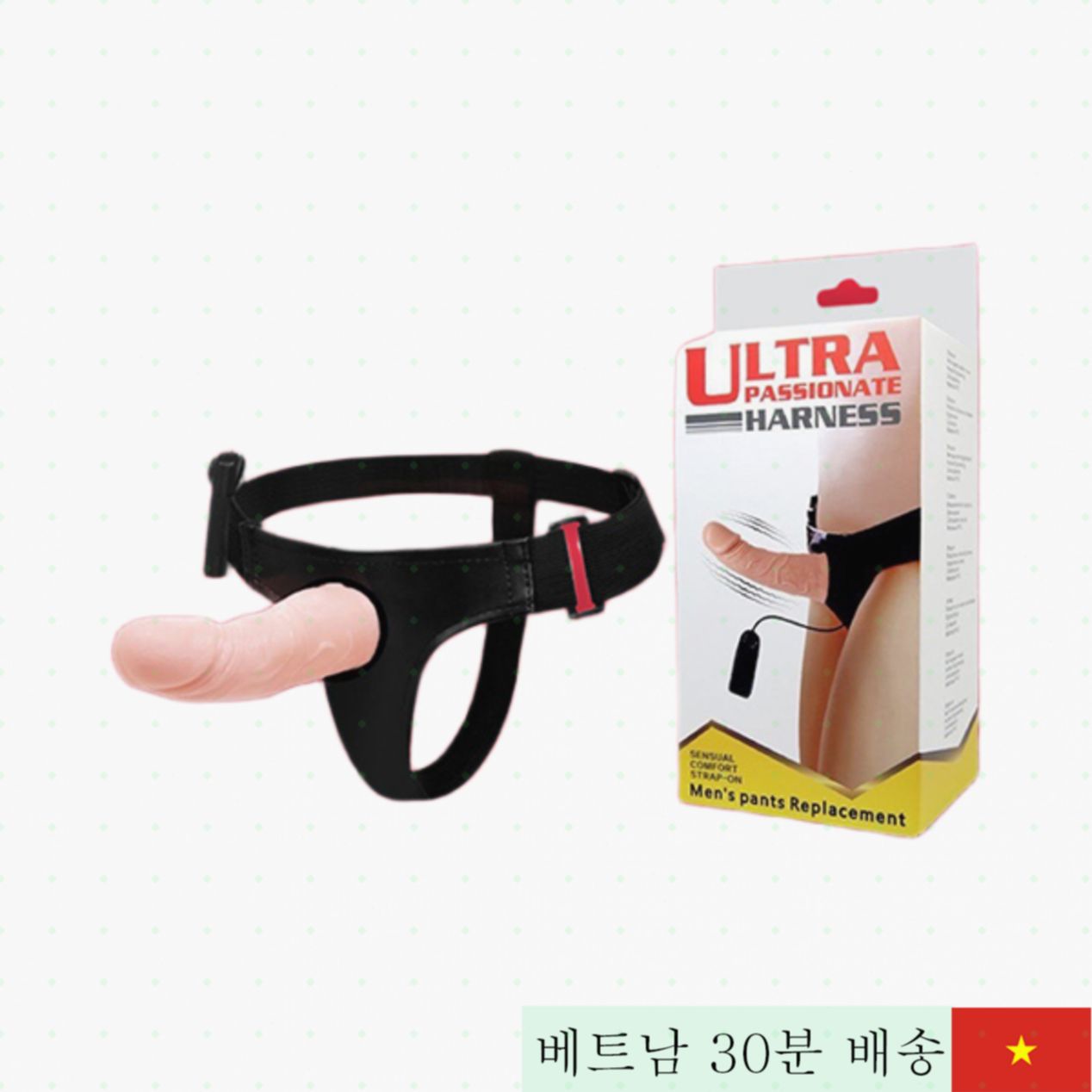 베일 남성용 허리끈 진동 콘돔 사이즈 업 서포터 